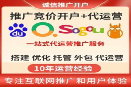 百度推广费用如何助力产品快速上市——案例解读